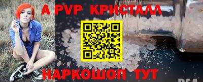 ECSTASY Конаково