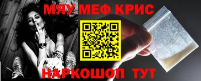 ECSTASY Конаково