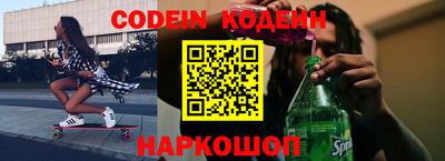 Альфа ПВП Коммунар