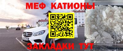 ECSTASY Конаково