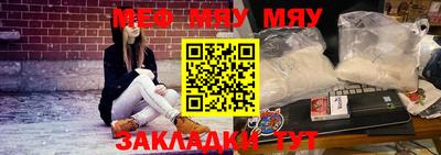 ECSTASY Конаково