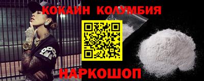 ECSTASY Конаково
