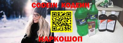 ECSTASY Конаково