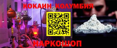 Альфа ПВП Коммунар