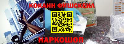 Альфа ПВП Коммунар