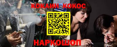 круглые Комсомольск-на-Амуре