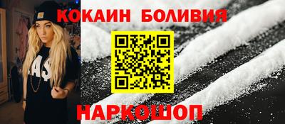 круглые Комсомольск-на-Амуре