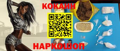 ECSTASY Конаково