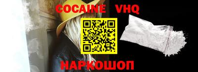 ECSTASY Конаково