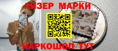 круглые Комсомольск-на-Амуре