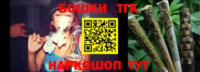 круглые Комсомольск-на-Амуре