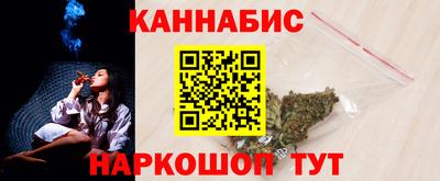 круглые Комсомольск-на-Амуре