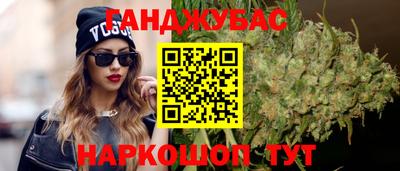 ECSTASY Конаково