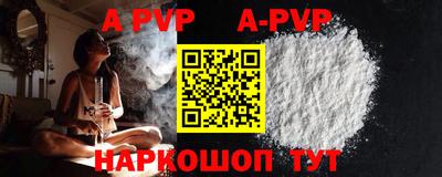 ECSTASY Конаково