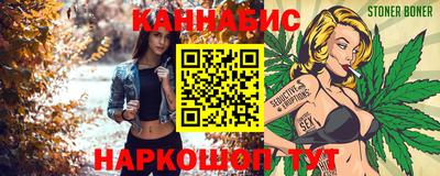 Альфа ПВП Коммунар