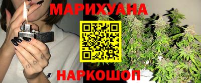 ECSTASY Конаково