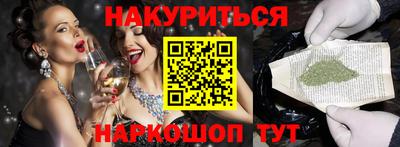 ECSTASY Конаково