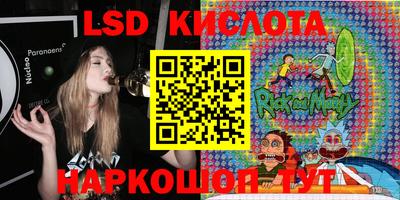Альфа ПВП Коммунар