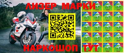 Альфа ПВП Коммунар