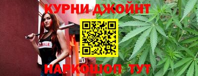 Альфа ПВП Коммунар