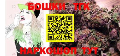 Альфа ПВП Коммунар