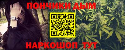 Альфа ПВП Коммунар