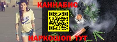 круглые Комсомольск-на-Амуре