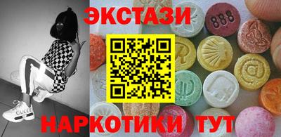 Альфа ПВП Коммунар