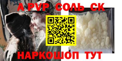 ECSTASY Конаково