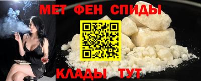 круглые Комсомольск-на-Амуре
