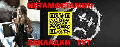 Альфа ПВП Коммунар