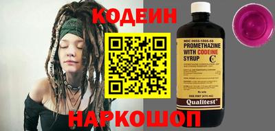ECSTASY Конаково