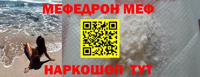 Альфа ПВП Коммунар
