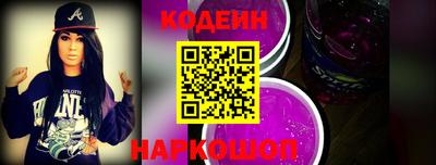 Альфа ПВП Коммунар