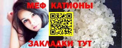 круглые Комсомольск-на-Амуре