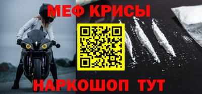 Альфа ПВП Коммунар