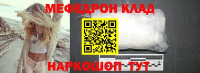 ECSTASY Конаково