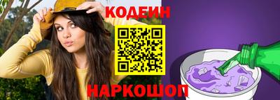Альфа ПВП Коммунар