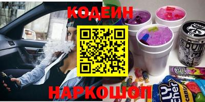 Альфа ПВП Коммунар