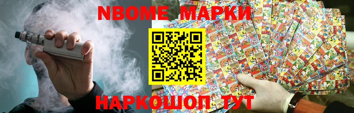 МЕГА ONION  LSD-25 экстази кислота  ЛСД экстази кислота  Вход с VPN  Краснокаменск 